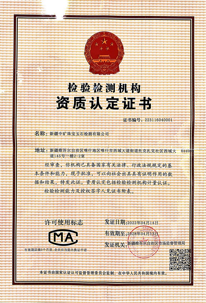 暂无图片